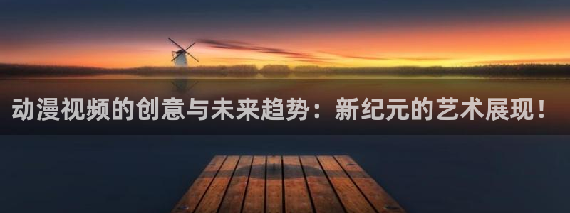 囧次元app官方