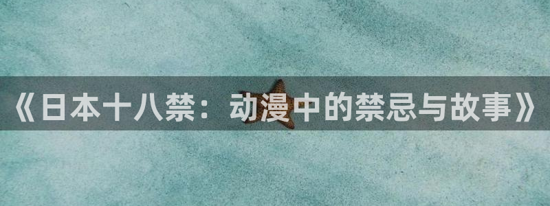囧次元网址