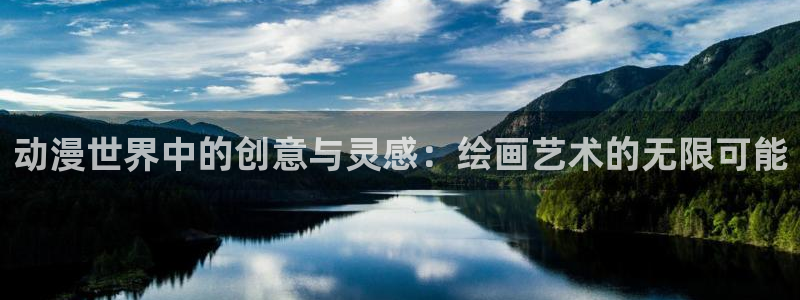 囧次元app下载安装
