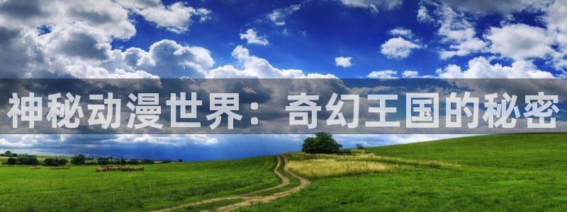 囧次元官方下载正版
