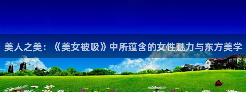 囧次元安卓版下载