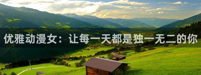 囧次元在哪下