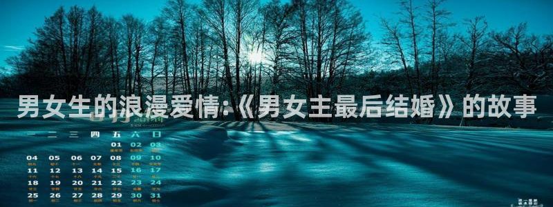 囧次元官方正版app
