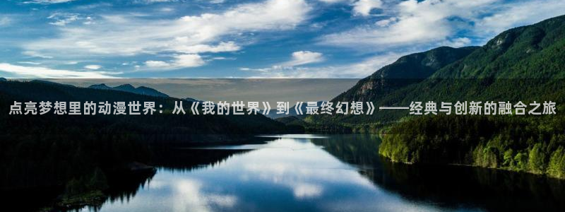 囧次元官方下载