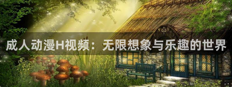 囧次元app下载官网