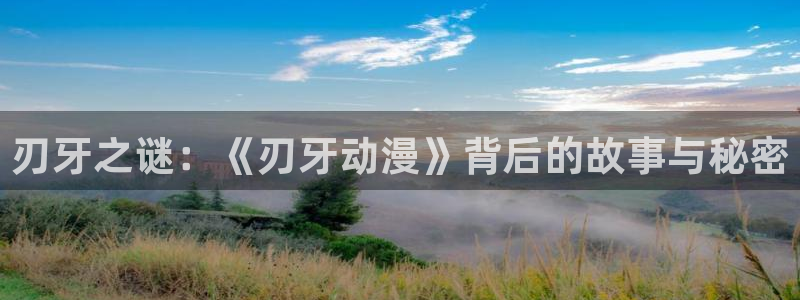 囧次元官方网站ios版本