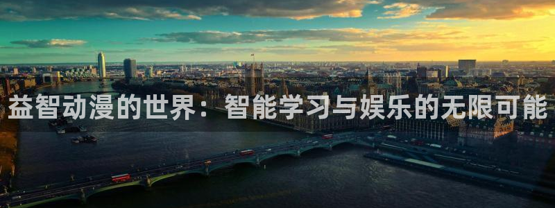 囧次元app下载动漫
