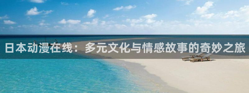 囧次元app下载官方正版