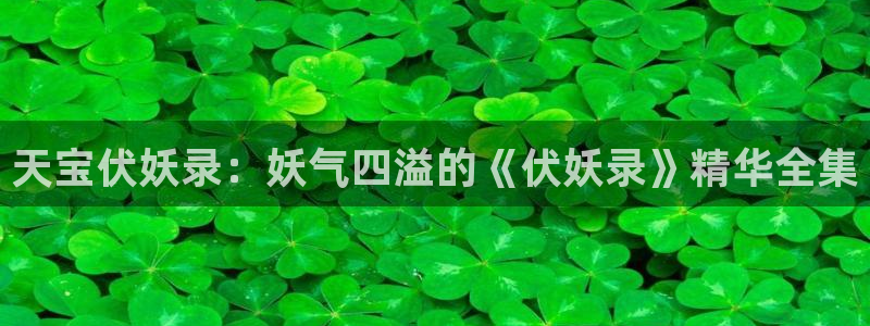 囧次元.apk