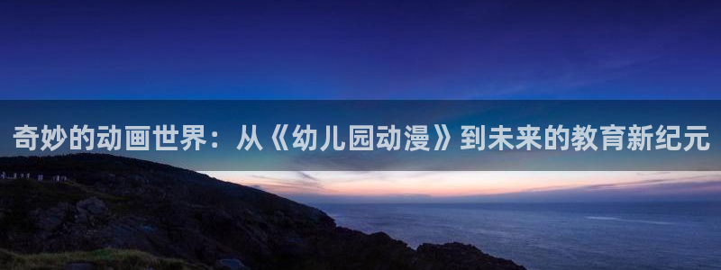 囧次元官方正版