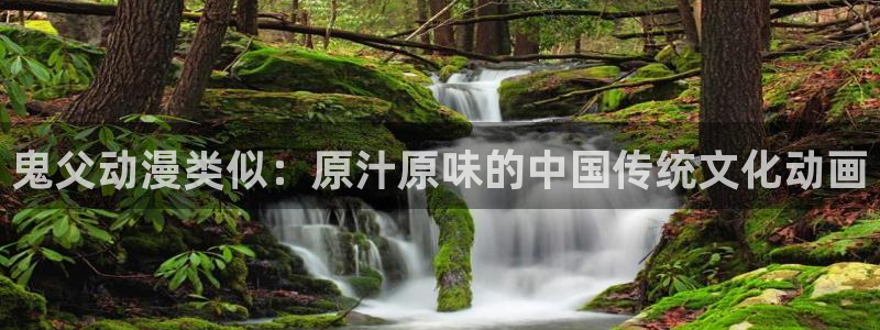 囧次元