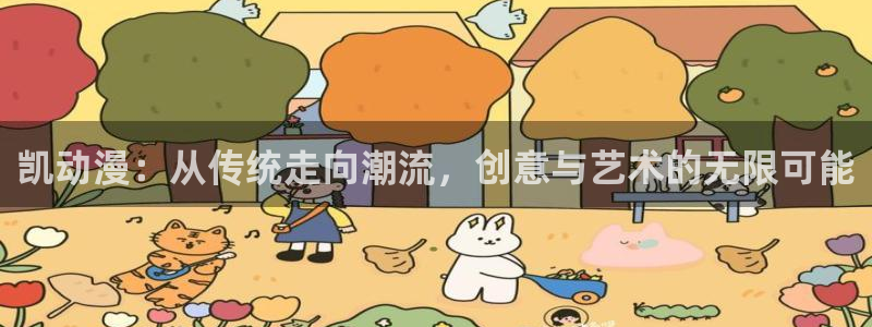 囧次元官方网页版入口