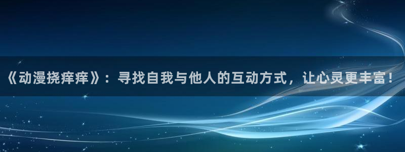 囧次元1.5.7.9官网入口