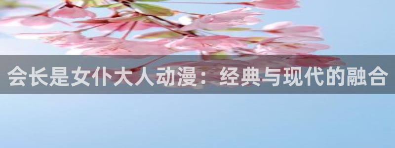 囧次元网站