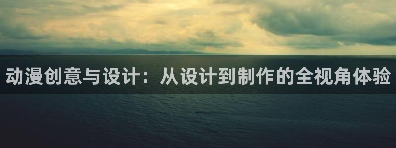 囧次元官方官网入口