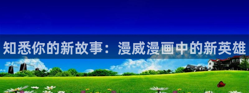 囧次元官网入口网址