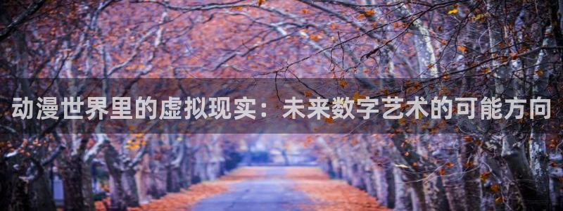 囧次元app下载安装