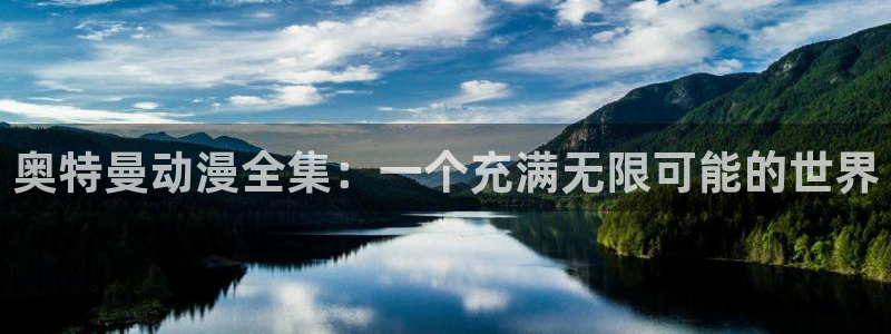 囧次元在线官网