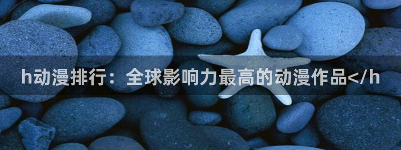 囧次元app免费下载